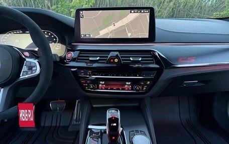 BMW M5, 2022 год, 16 850 000 рублей, 2 фотография