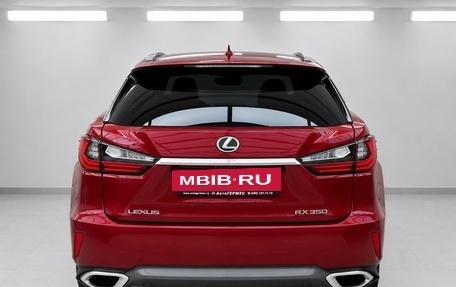 Lexus RX IV рестайлинг, 2016 год, 3 390 000 рублей, 3 фотография
