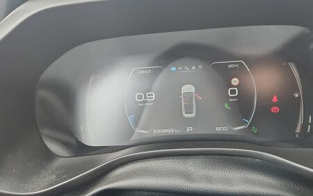 Haval Jolion, 2023 год, 1 204 000 рублей, 8 фотография