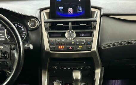 Lexus NX I, 2015 год, 2 400 000 рублей, 7 фотография
