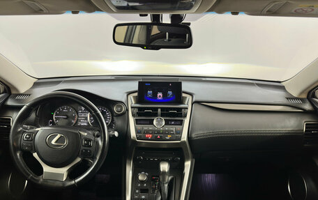 Lexus NX I, 2015 год, 2 400 000 рублей, 5 фотография