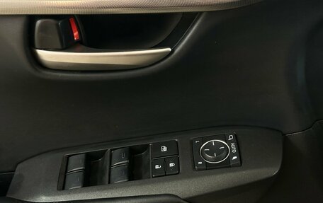 Lexus NX I, 2015 год, 2 400 000 рублей, 10 фотография