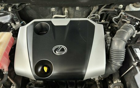 Lexus NX I, 2015 год, 2 400 000 рублей, 15 фотография