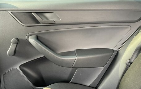Skoda Rapid I, 2015 год, 860 000 рублей, 20 фотография