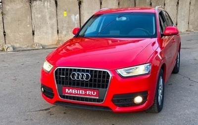 Audi Q3, 2013 год, 1 600 000 рублей, 1 фотография