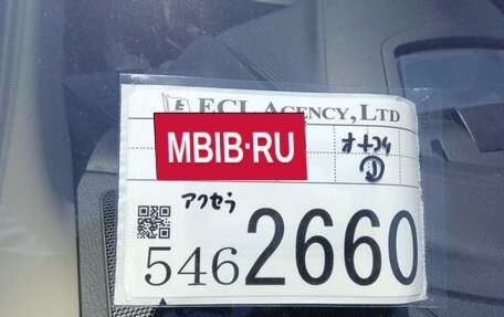 Mazda Axela, 2015 год, 1 250 000 рублей, 12 фотография