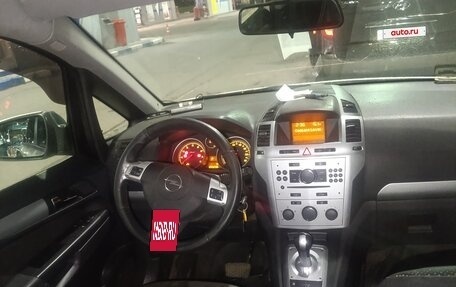 Opel Zafira B, 2012 год, 350 000 рублей, 3 фотография