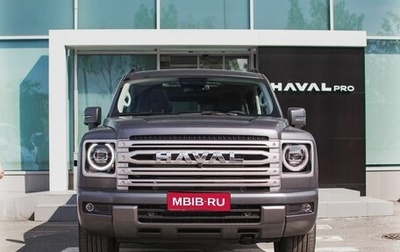 Haval H9, 2026 год, 4 700 000 рублей, 1 фотография