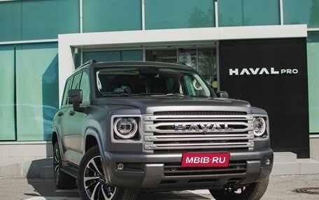 Haval H9, 2026 год, 4 700 000 рублей, 3 фотография