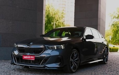 BMW 5 серия, 2024 год, 7 498 000 рублей, 1 фотография