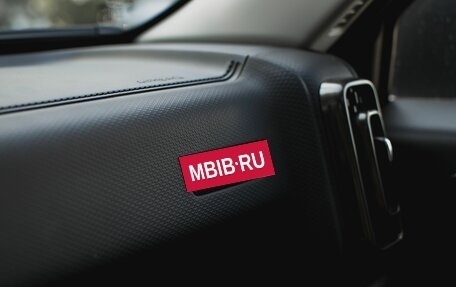 Haval H9, 2026 год, 4 700 000 рублей, 26 фотография