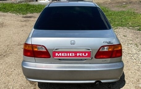 Honda Civic Ferio III, 1999 год, 275 000 рублей, 8 фотография