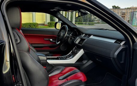Land Rover Range Rover Evoque I, 2012 год, 1 900 000 рублей, 15 фотография
