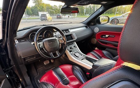 Land Rover Range Rover Evoque I, 2012 год, 1 900 000 рублей, 13 фотография