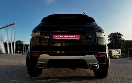 Land Rover Range Rover Evoque I, 2012 год, 1 900 000 рублей, 7 фотография