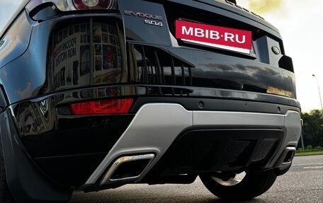 Land Rover Range Rover Evoque I, 2012 год, 1 900 000 рублей, 10 фотография