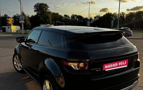 Land Rover Range Rover Evoque I, 2012 год, 1 900 000 рублей, 8 фотография