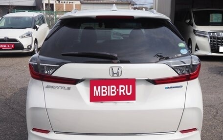 Honda Shuttle II, 2022 год, 1 390 000 рублей, 10 фотография