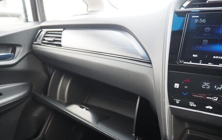 Honda Shuttle II, 2022 год, 1 390 000 рублей, 26 фотография