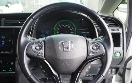 Honda Shuttle II, 2022 год, 1 390 000 рублей, 34 фотография