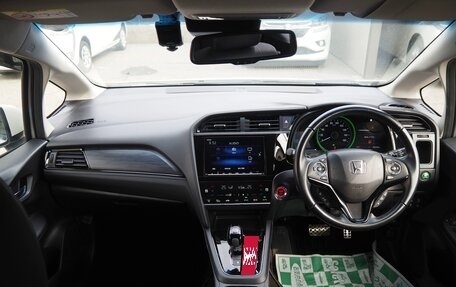 Honda Shuttle II, 2022 год, 1 390 000 рублей, 33 фотография