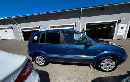 Ford Fusion I, 2007 год, 420 000 рублей, 4 фотография