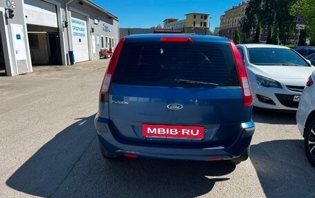 Ford Fusion I, 2007 год, 420 000 рублей, 2 фотография