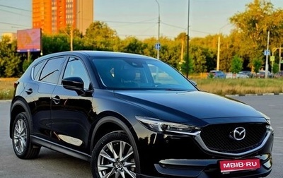 Mazda CX-5 II, 2022 год, 2 690 000 рублей, 1 фотография