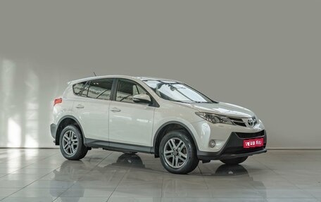 Toyota RAV4, 2013 год, 1 700 000 рублей, 1 фотография