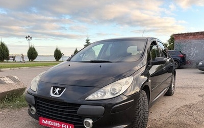 Peugeot 307 I, 2006 год, 250 000 рублей, 1 фотография