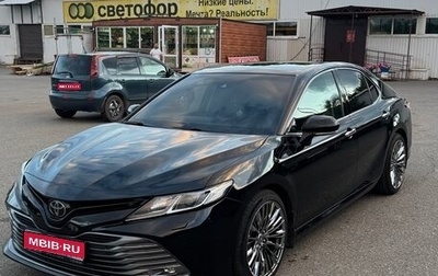 Toyota Camry, 2018 год, 2 450 000 рублей, 1 фотография