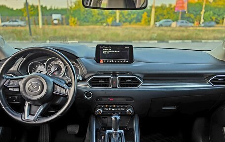 Mazda CX-5 II, 2022 год, 2 690 000 рублей, 24 фотография