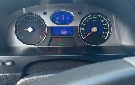 Geely Emgrand EC7, 2013 год, 290 000 рублей, 9 фотография