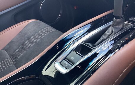 Honda Vezel, 2022 год, 1 489 000 рублей, 14 фотография