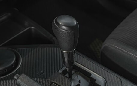 Toyota RAV4, 2013 год, 1 700 000 рублей, 11 фотография