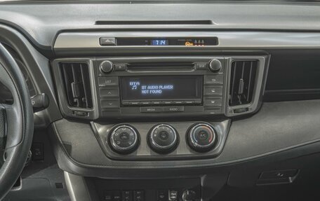 Toyota RAV4, 2013 год, 1 700 000 рублей, 12 фотография
