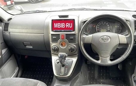 Toyota Rush II, 2016 год, 1 099 000 рублей, 9 фотография