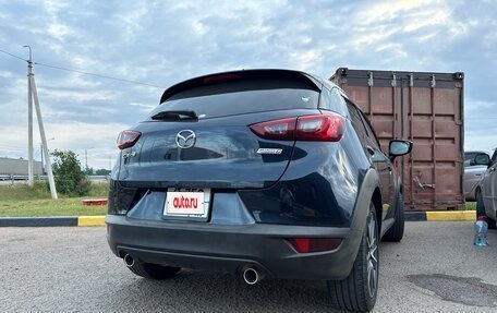 Mazda CX-3 I, 2015 год, 1 230 000 рублей, 2 фотография