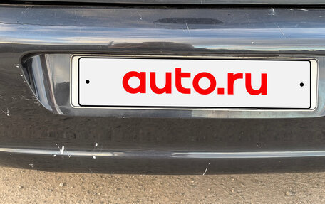Peugeot 307 I, 2006 год, 250 000 рублей, 21 фотография