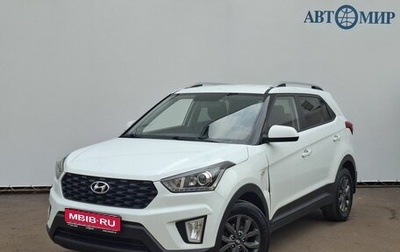 Hyundai Creta I рестайлинг, 2020 год, 1 770 000 рублей, 1 фотография