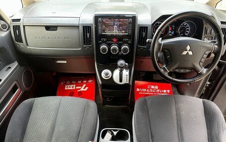 Mitsubishi Delica D:5 I, 2017 год, 2 200 000 рублей, 24 фотография