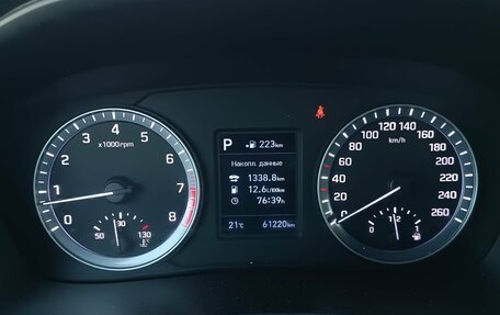 Hyundai Sonata VII, 2019 год, 1 810 000 рублей, 11 фотография
