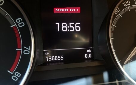 Skoda Rapid I, 2018 год, 1 390 000 рублей, 16 фотография