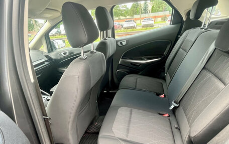 Ford EcoSport, 2019 год, 1 199 000 рублей, 9 фотография