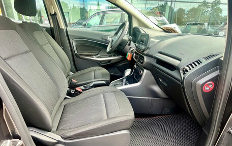 Ford EcoSport, 2019 год, 1 199 000 рублей, 10 фотография