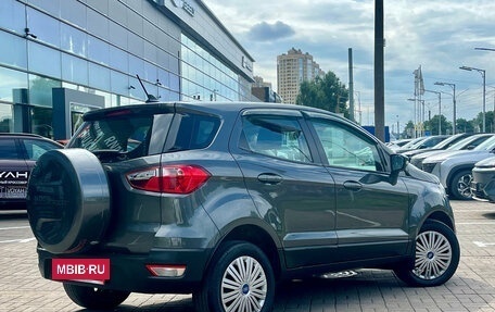 Ford EcoSport, 2019 год, 1 199 000 рублей, 4 фотография