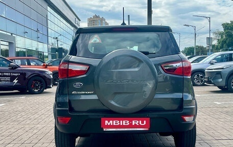 Ford EcoSport, 2019 год, 1 199 000 рублей, 5 фотография