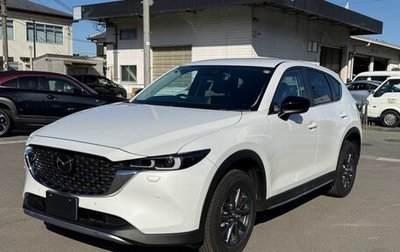 Mazda CX-5 II, 2023 год, 2 440 000 рублей, 1 фотография