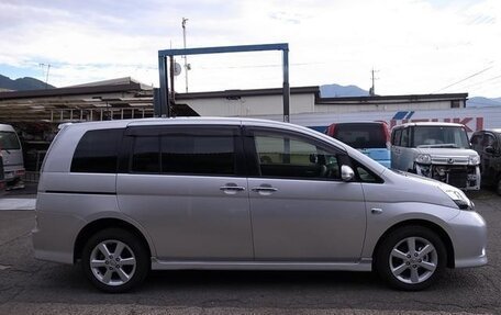 Toyota ISis I, 2015 год, 1 047 000 рублей, 8 фотография