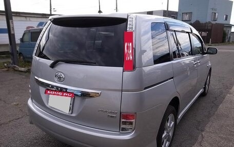 Toyota ISis I, 2015 год, 1 047 000 рублей, 7 фотография